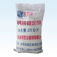 <img src=upfile/images/2018/06/15/small3_15290314636966780.jpg height=300>